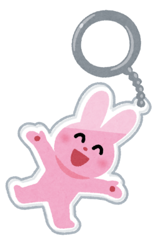 keychain